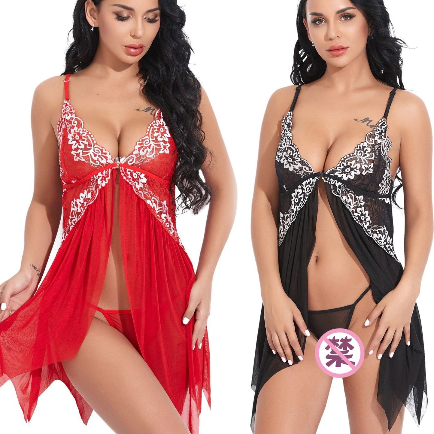 Lace Camisole Mini Skirt Set