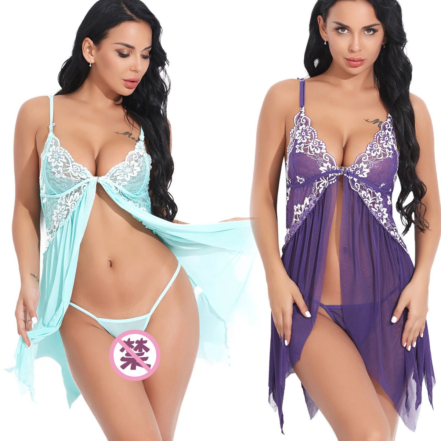 Lace Camisole Mini Skirt Set